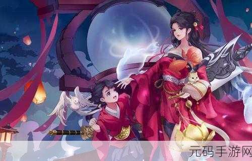 扶摇一梦,氪金阵容超强攻略,谁能称霸江湖?