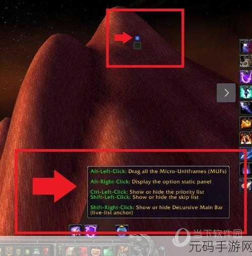 一键驱散怎么设置优先,技能优先级:如何设置一键驱散