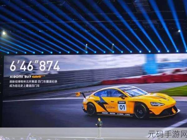ECHO中文版震撼发布,Ultra Ultra匠心打造的动作冒险新纪元