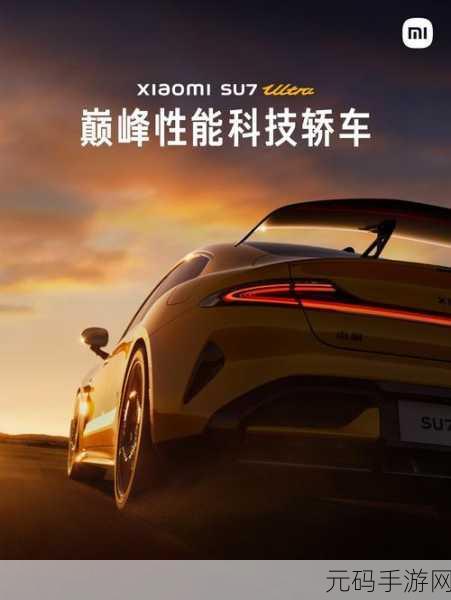 ECHO中文版震撼发布,Ultra Ultra匠心打造的动作冒险新纪元
