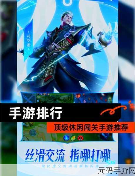 纸境1.12.0横屏新体验,休闲益智闯关手游再升级