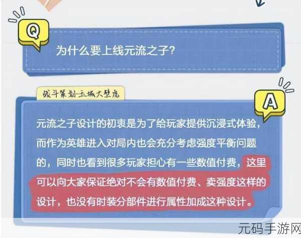 格斗对决安卓版震撼上线,机器人格斗对战手游新纪元