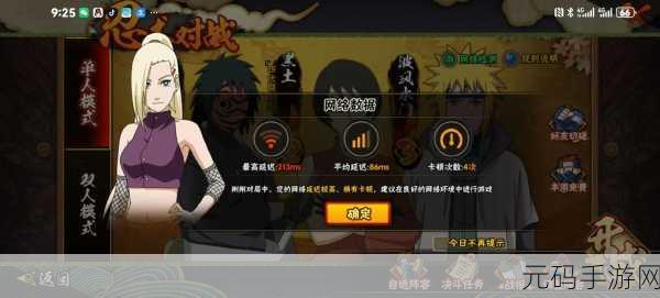 品产品久精国精产,精品手游 国产精品