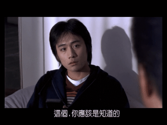 蓝宇中蓝宇为什么哭,《蓝宇》:男主为何泪洒当场?揭秘感人剧情