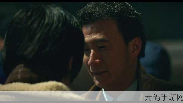 蓝宇中蓝宇为什么哭,《蓝宇》:男主为何泪洒当场?揭秘感人剧情