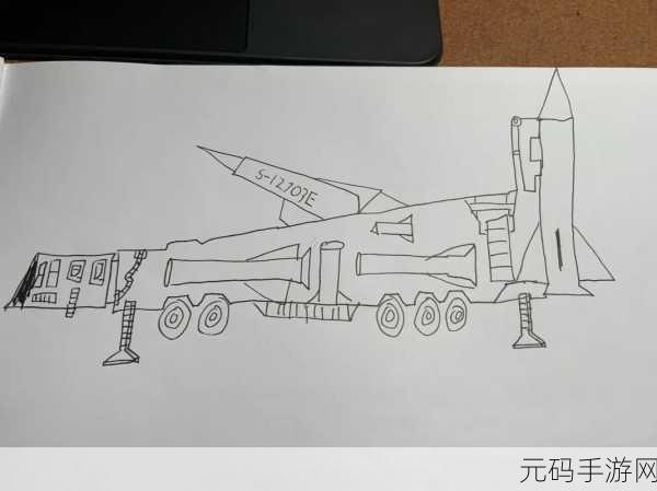 画个武器大乱斗新版本震撼发布,趣味对人对战再升级