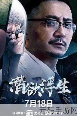 4399哒哒电影,4399哒哒影视盒