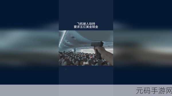 8x8x华为海外免费入,8x8x华为版本免费下载