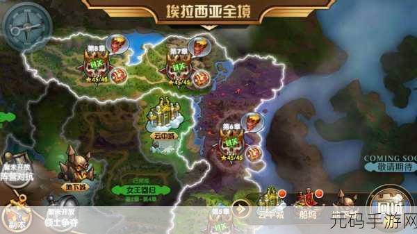 勇闯西游寻妖记第一关,通关秘籍大揭秘
