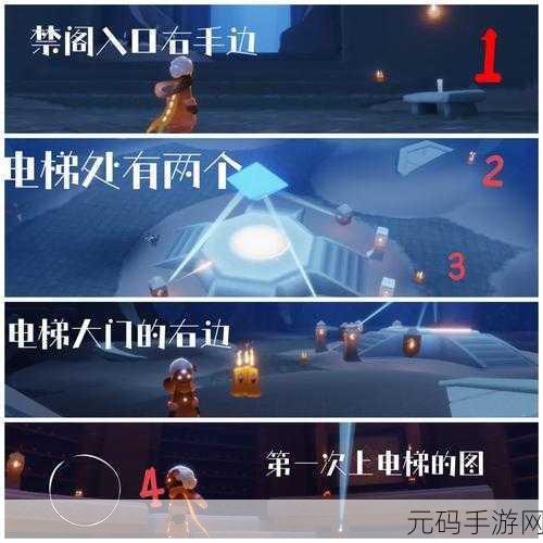 光遇破晓季任务通关秘籍,全面解析全新季节任务