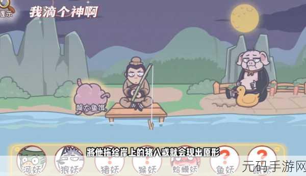 我爱搞,520aPP,520游戏 - 玩趣生活