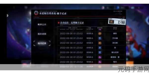日本三线和欧洲三线品牌对比，手游玩家必看：日欧中档品牌大作对决