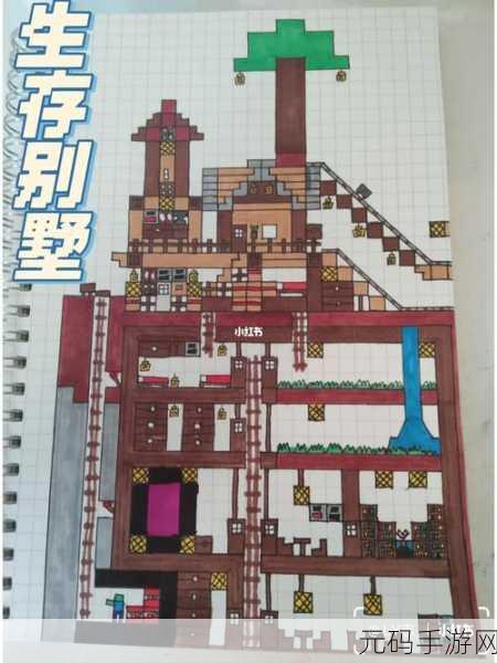 生存边缘手机版震撼发布,像素风格生存冒险新体验