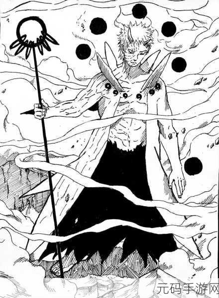 火影忍者漫画带土,火影忍者:宇智波带土传说