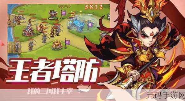 Mindustry手游新版本震撼发布,策略塔防新体验等你来战