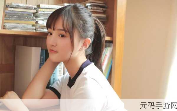 草莓无限观影次数在线观看，草莓视频会员特权：畅享无限观影