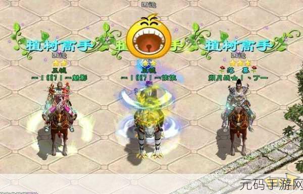 国产精品一品二品三品四品,游戏品质评级:从S到A+精品推荐