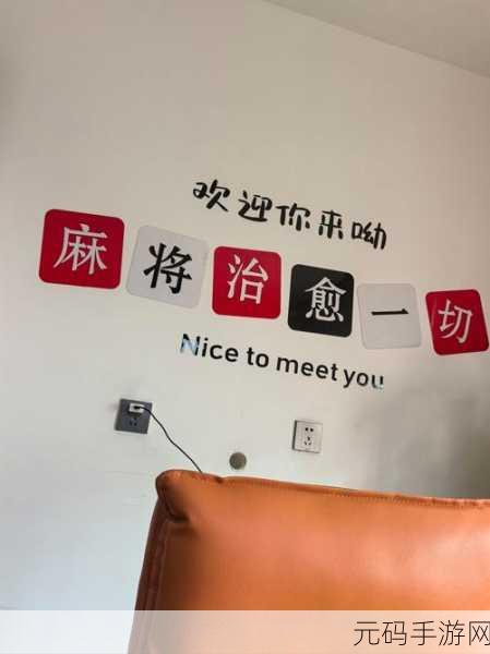 打扑克不益被子,扑克对战伤眼睛