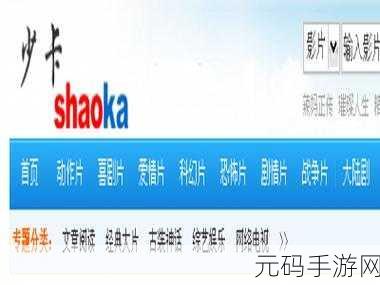 免费看黄的软件,成人私密影视大全