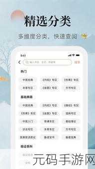 京东影业苏小小轮回酒店一起合作,轮回酒店:京东影业联手打造的奇幻冒险手游