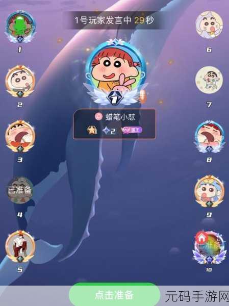 阿瓦隆珠宝比赛游戏全新发布,精致宝石消除体验等你来探索