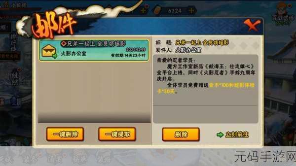 五一吃瓜,假期福利:瓜分百万金币