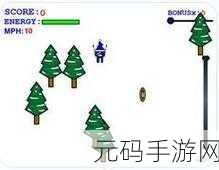 雪山滑行手游震撼发布,以滑雪为主题的跑酷新体验