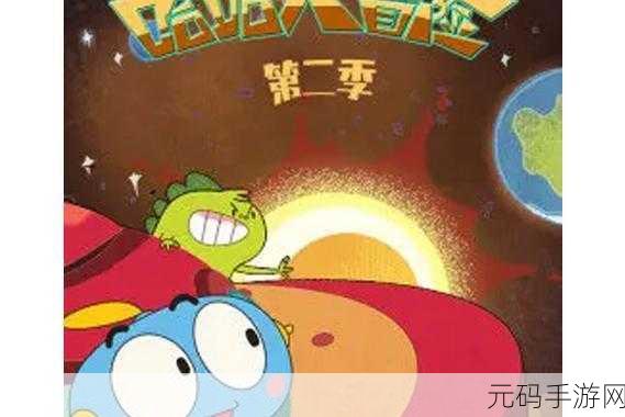 www.免费视频,快乐视频大冒险