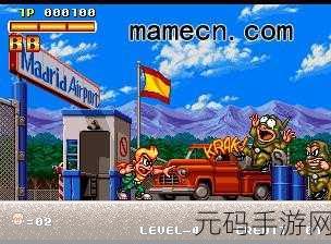 强尼大冒险Spin MasterNeoGeo ROM手游资讯,经典街机游戏焕新登场
