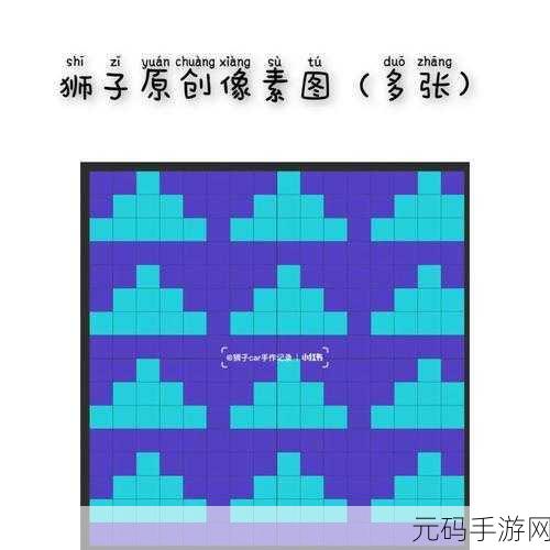 freeze16ⅩXXHD,`冰封16X超清版`