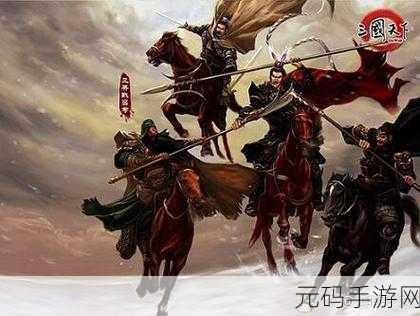 1v3顾家兄弟,三英战吕布