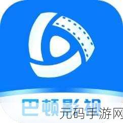 看片软件,精彩视频播放器