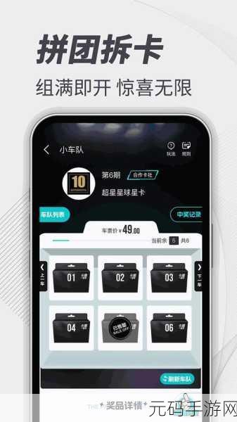 坤坤寒进桃子里的解决方法,游戏卡顿黑屏问题修复指南