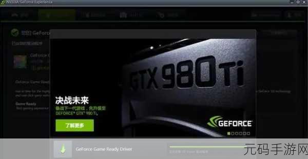 坤坤寒进桃子里的解决方法,游戏卡顿黑屏问题修复指南