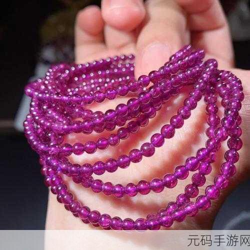 粉色苏州晶体结构iso,梦幻水晶城 - 粉色苏州
