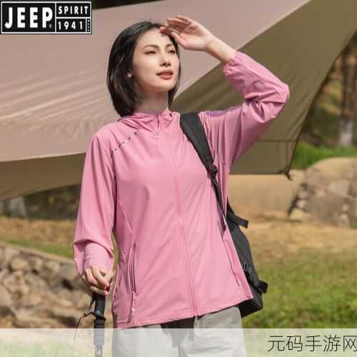 桃红色jeep界人口,粉红吉普女孩帮