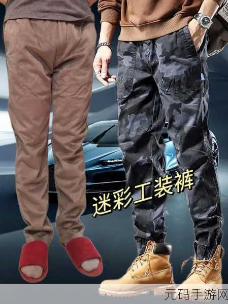桃红色jeep界人口,粉红吉普女孩帮