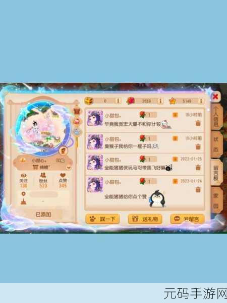游戏奔现后1v1继哥,手游CP线下约见,1v1遇见大神