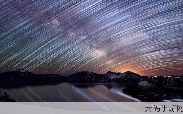 麻花星空无限mv,星空音舞 - 无限MV版