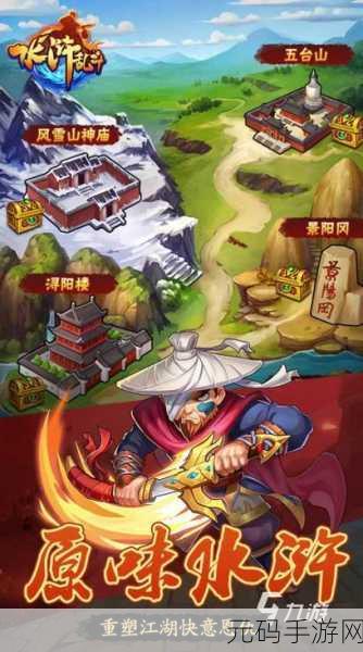 金属疲劳,全新实时战略手游震撼发布,重塑策略战斗新体验