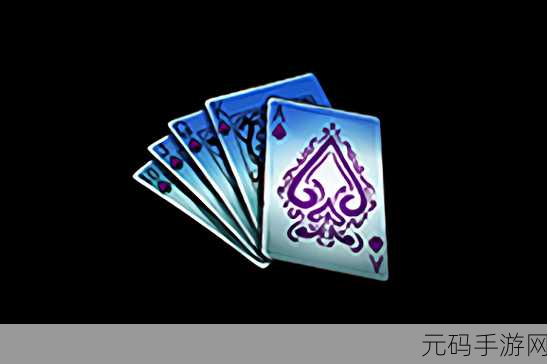 无人区码卡二卡www,荒野探险:神秘卡牌