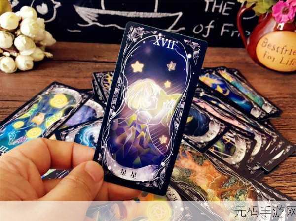 无人区码卡二卡www,荒野探险:神秘卡牌