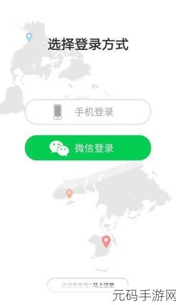 FuLao2官方下载国内载点,FuLao2 - 二次元动漫手游