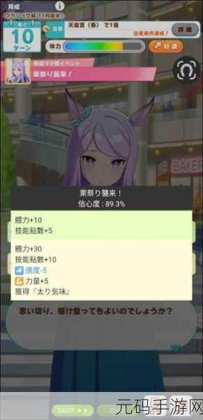 免费无人区码卡密,无人区生存卡密兑换中心