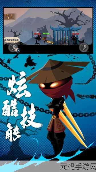 火柴人融合战士,全新动作竞技手游震撼发布,画面精彩绝伦
