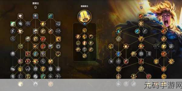 地心之战惩戒骑用什么武器好,《地心之战》骑士武器选择攻略:惩戒骑最强装备推荐