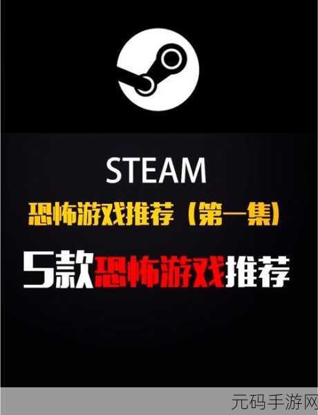 滴答滴答双人故事,全新恐怖冒险解谜游戏,联机体验升级