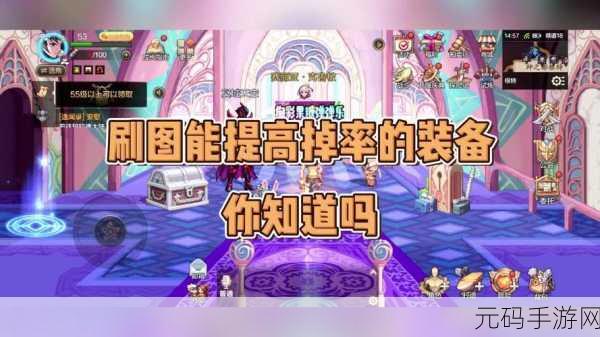 愿景之城单机中文版全新版本震撼发布,休闲益智新体验等你来探索