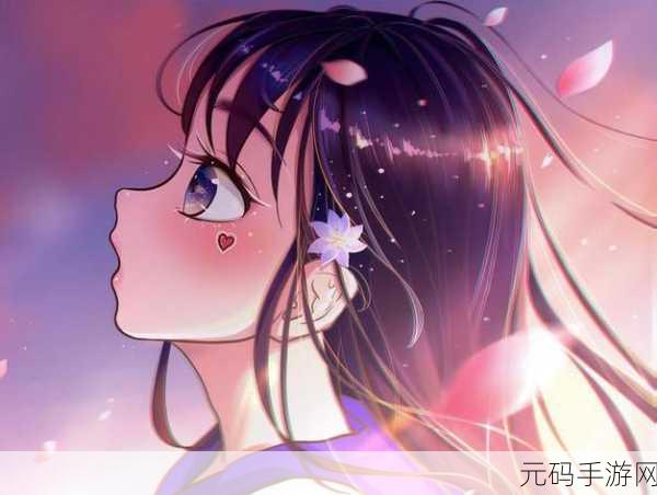 免费无打码羞羞漫画,二次元动漫漫画大全