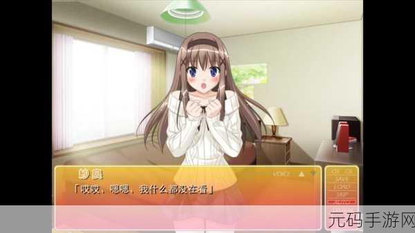 真实 交video老少配,真爱配对 - 视频交友